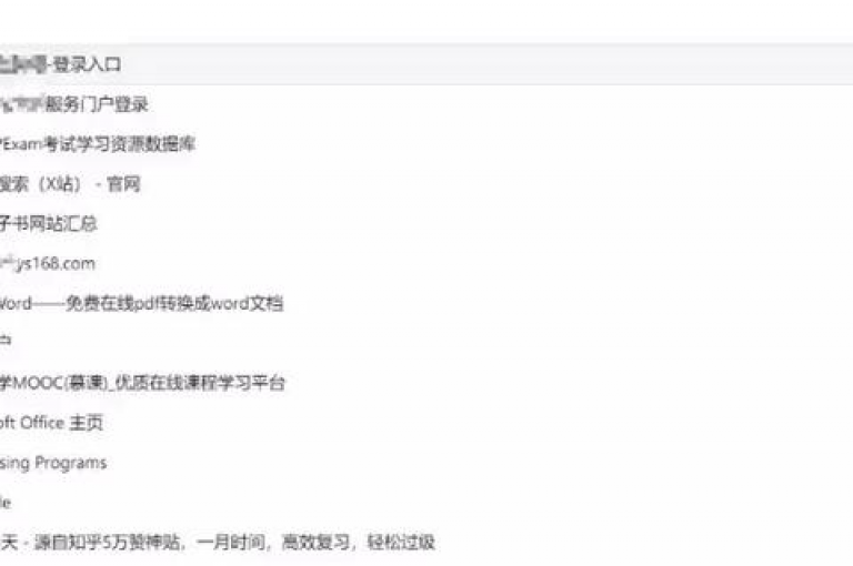 微信朋友圈的浏览记录会在多久后无法查看（微信朋友圈浏览记录失效时间研究与探讨）。