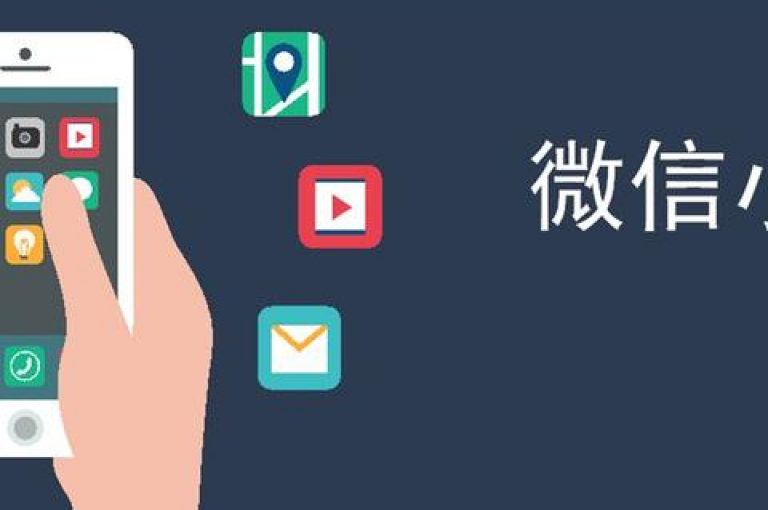 拼多多的扫码助力活动，引领了社交电商的新趋势。