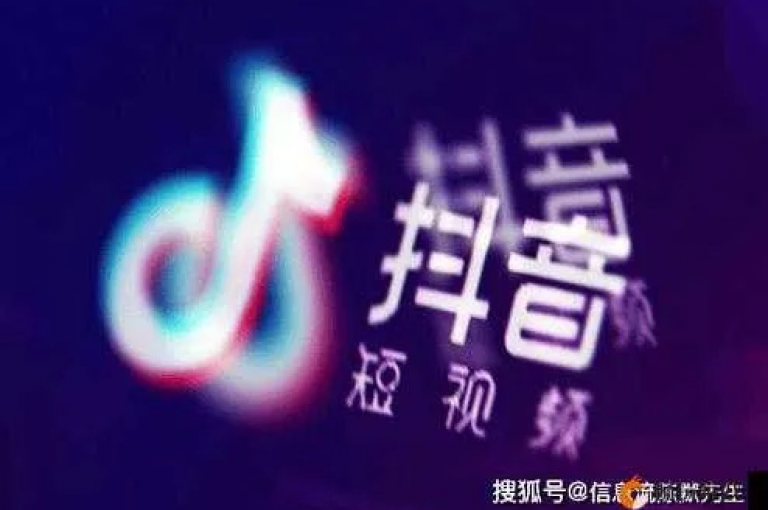 探索网络推广新策略，快速提升社交媒体影响力，实现品牌曝光度飞跃！