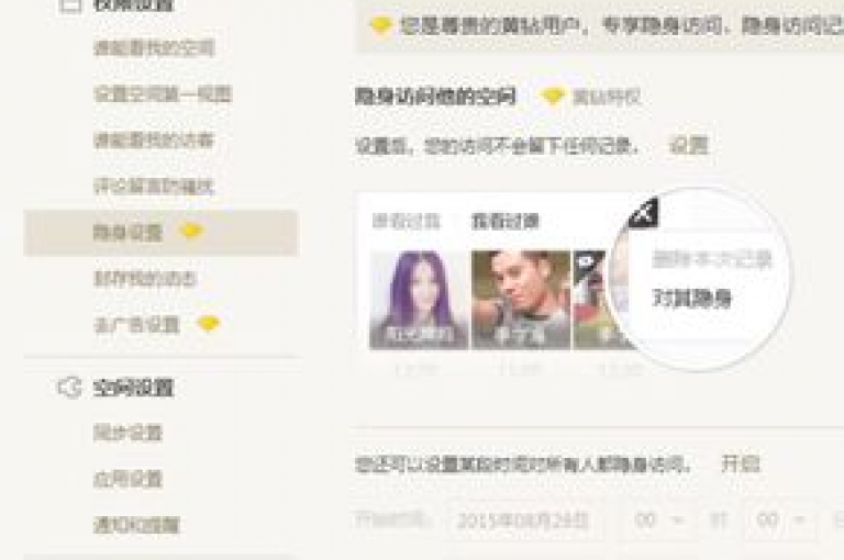 王多鱼和韩婧格的免费资料，QQ空间说说点赞下单网站 - 私人抖音号回收联系方式 - 快手24小时自助免费下单软件。