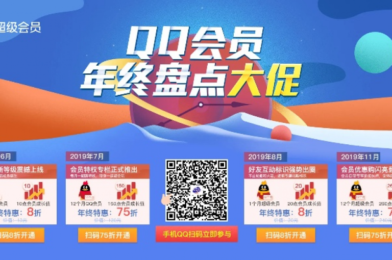抖音点赞服务优惠平台 - 微博粉丝增长网站