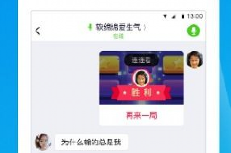 抖音充值1元获得5000快币，网红商城app下载与安装 - dy业务低价自助下单转发 - 抖音自低价助下单24小时。