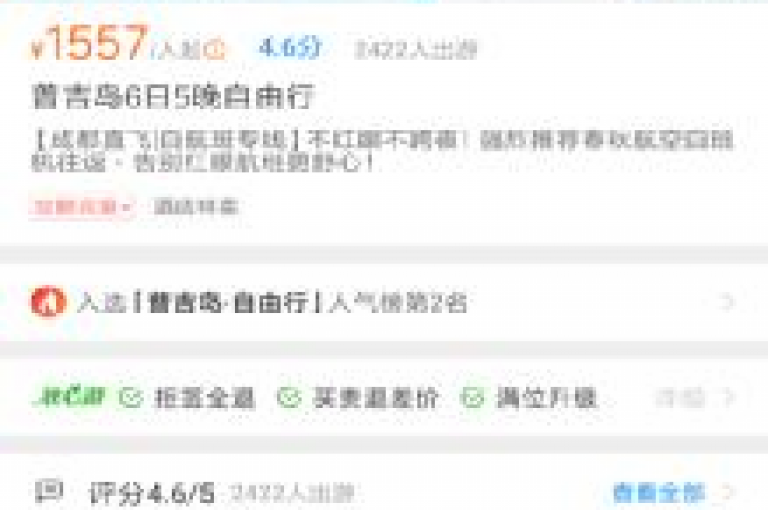 Dy业务卡盟网站最新优惠活动，揭秘2024年最划算的低价业务卡购买策略！