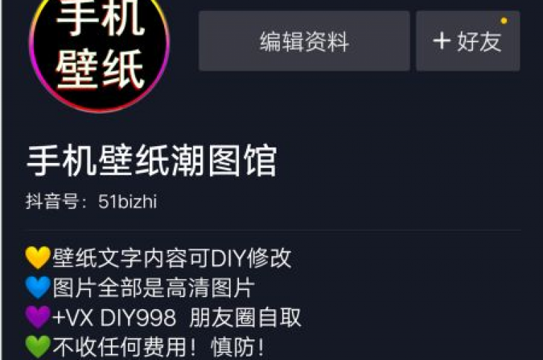 探索尖端引流技术，体验抖音卡盟的超值服务，尽在君泽货源站一键自助下单，KS业务快速响应。