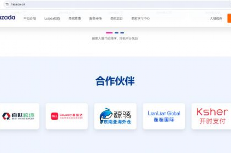 Ks赞自助微信支付 - ks业务免费领播放，畅享便捷服务体验。