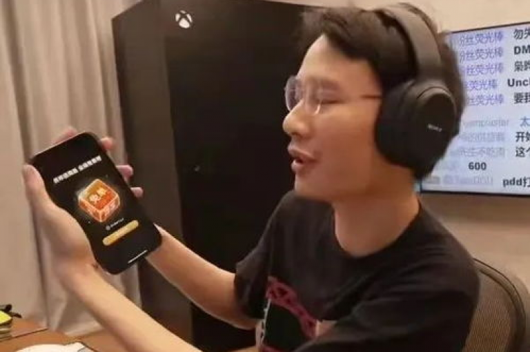 拼多多砍价网站拼多多助力好友的简单流程介绍。