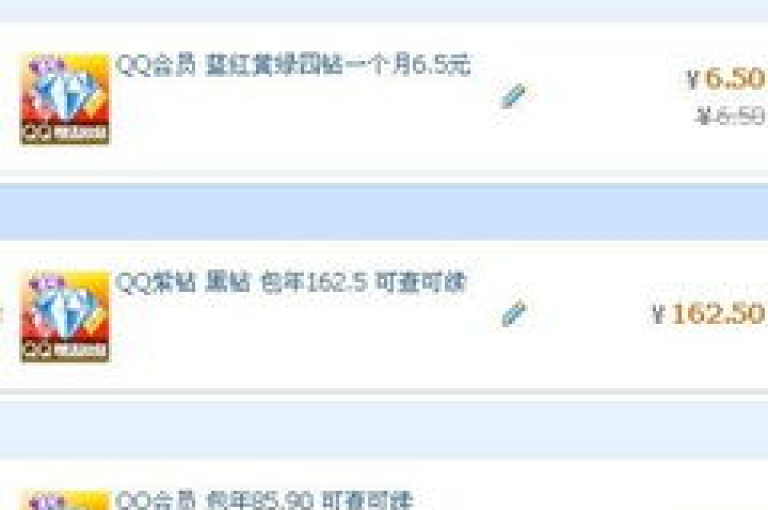 昨晚八点，他们一同观赏了一部新上映的电影，随后在卡盟平台上购买了优惠的QQ会员服务，并利用快手短视频学习了一些成长技巧。