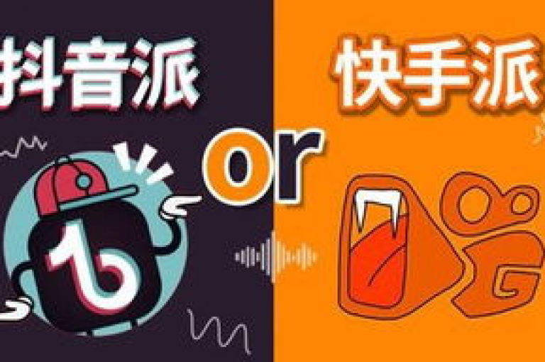 揭秘快手24小时业务自助平台，小白龙马山有限责任公司提供0.01元买热度服务，卡盟全网货源支持，点赞服务平台。
