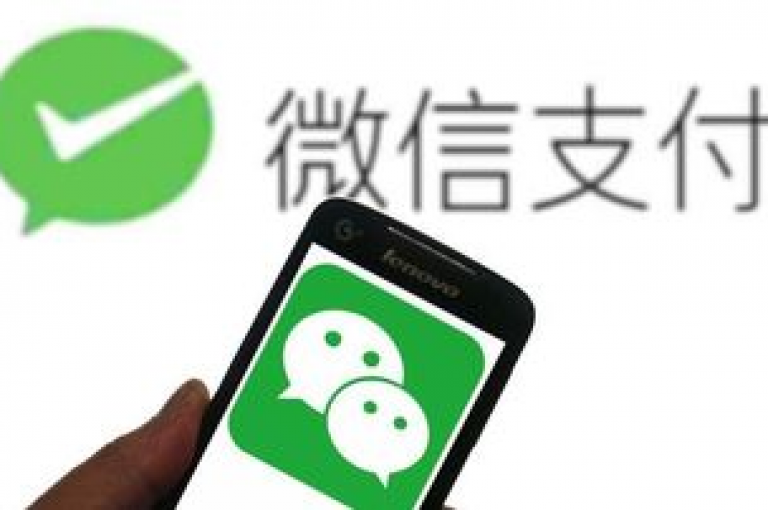 KS业务下单平台微信支付，让购物更简单，一键完成支付，享受无缝的购物体验！