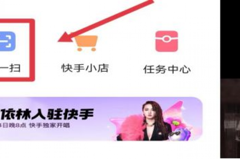 揭秘免费获取快手赞助力的策略，尽在专业点赞平台网站！