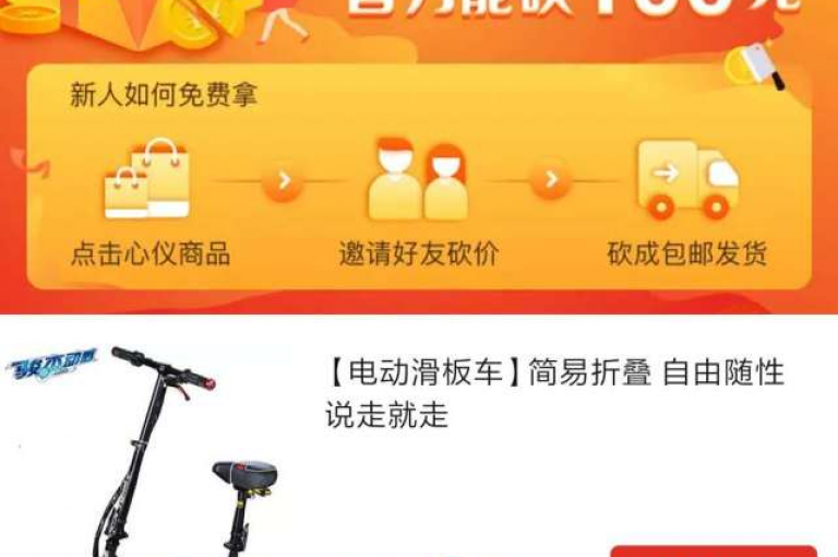 抖音直播人气提升服务, 微博粉丝增长工具 - 淘宝店铺推广软件 - 知乎高赞回答生成器。