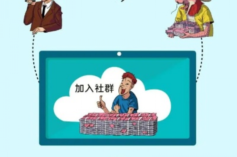 社交媒体营销专家负责管理粉丝平台代理，以增强品牌影响力。