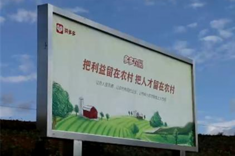 微信拼多多助力群的最新版本现已在多多互助网站上线。