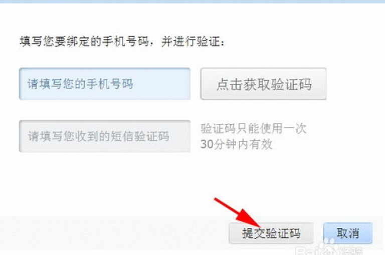 提供快速增加QQ空间人气的服务，包括低价的说说点赞和会员开通，以及高效的名片赞服务。