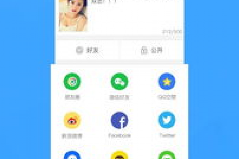抖音账号交易市场(抖音账号交易市场 -- 抖音号买卖平台)