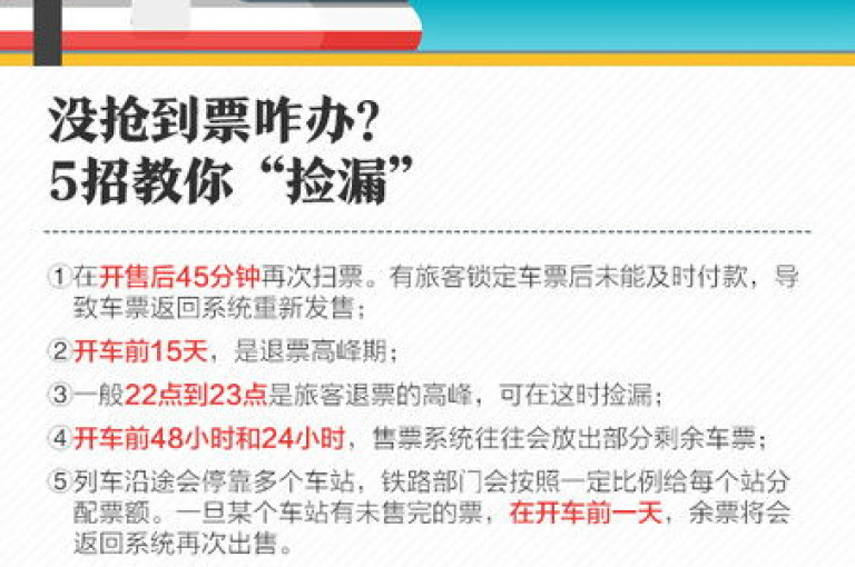 抖音业务自助下单，轻松转发，享受超低价服务。