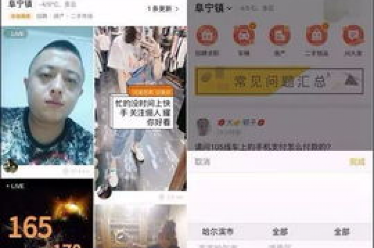 抖音点赞平台10个，自助下单助手 - 抖音一元100播放量有什么用 - 抖音免费打call自助平台有哪些