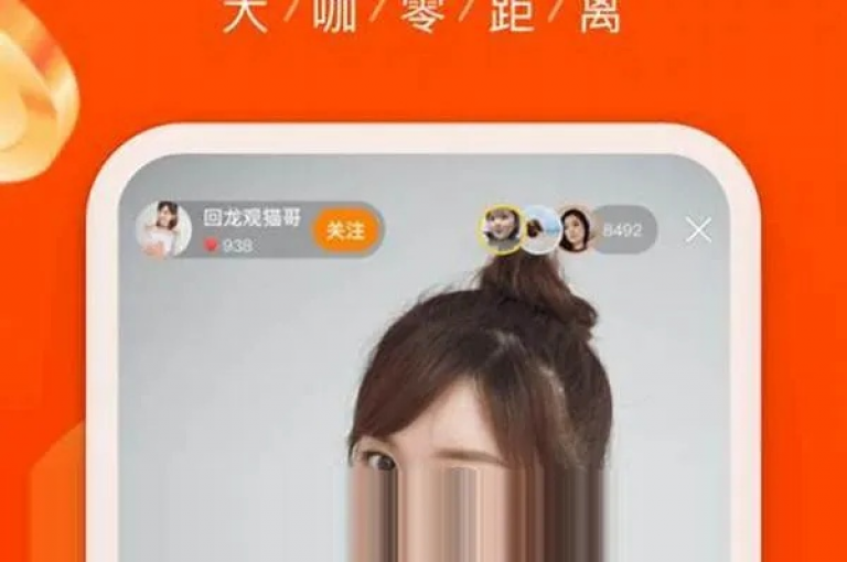 Ks真人点赞（Ks真实点赞技巧，让你的点赞更高效）