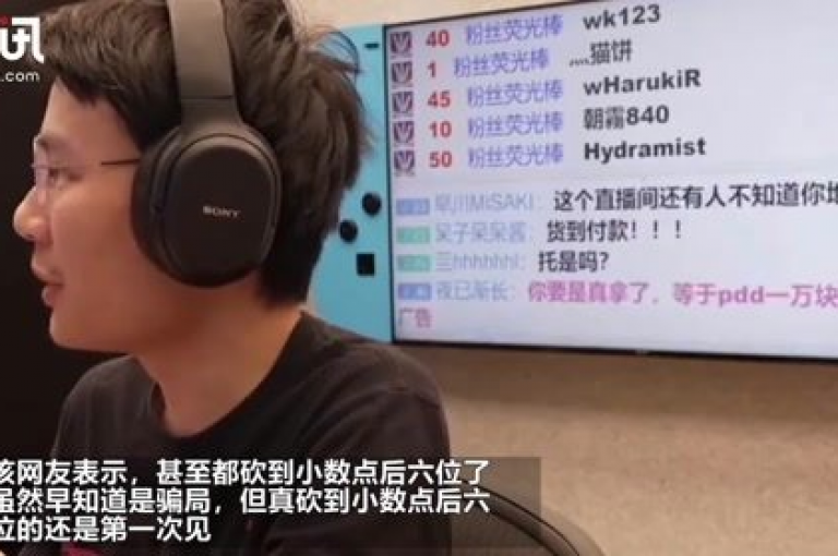 拼多多助力活动如何高效参与以获得更多帮助？