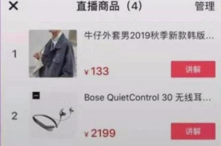 抖音超值24小时抢购秘籍，揭秘抖音购物如何在一天内享受超值优惠！2024必备技能。