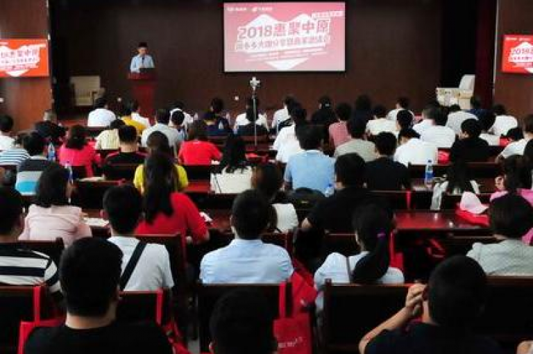 拼多多微信群免费助力群难以加入的问题及其应对策略。