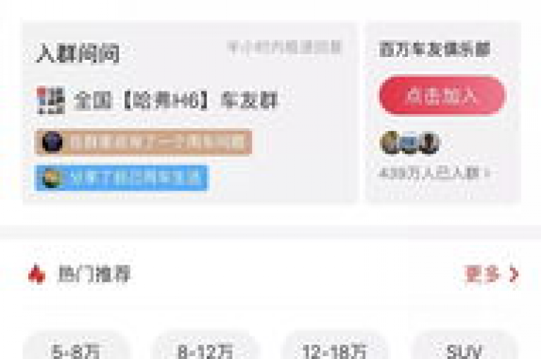 抖音点赞链接震撼爆料，快手评论自助平台自定义评论，拼多多自助下单 - 子萧网快手业务平台。