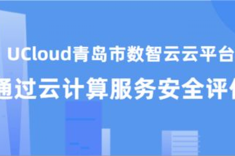 KS24小时自助服务平台，随时待命，为您的需求提供不间断支持。