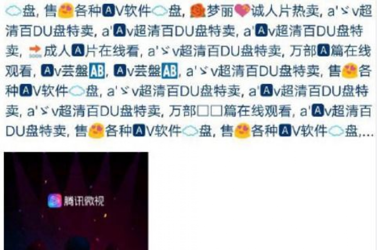 探索QQ空间点赞的简易技巧，让你轻松收获满满的赞。