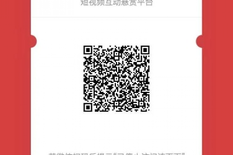 ks点赞助手，快手播放量速增工具，助力视频热度飙升。