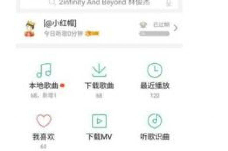 探索快手流量增长的秘诀，精选推广工具助你2025年领跑！