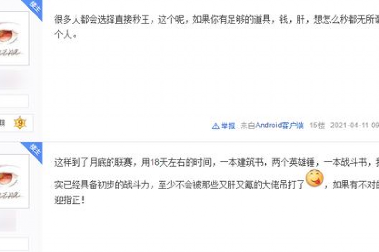 迅速积累一万粉丝的秘诀是什么？有哪些高效的方法可以在短期内轻松吸引到一万粉丝呢？