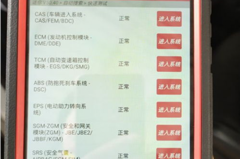 请于10月28日前加入拼多多砍价群。