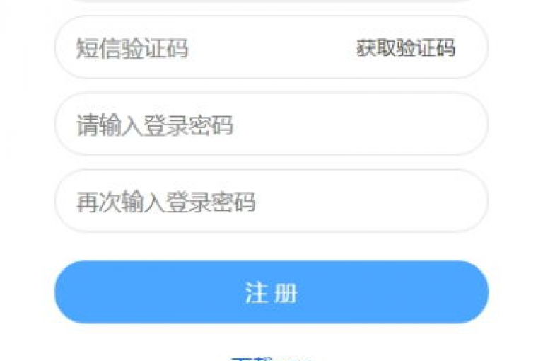 君泽传媒提供专业的业务下单服务，而抖音攒攒平台则是专注于短视频推广的优质平台。
