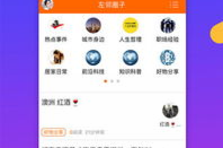 探索抖音卡盟的官方渠道，体验全方位的服务，尽享顶级社交营销平台带来的便利与高效。
