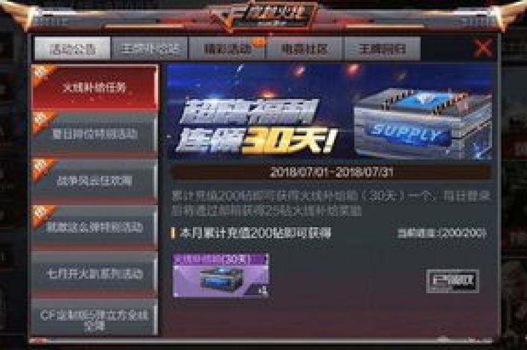 Ks点赞网 - 揭秘迅速赢得点赞的独家技巧！