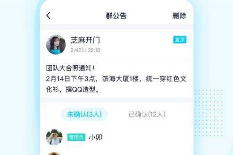 探索网络社交平台的点赞和粉丝增长秘诀，了解各种助力工具和业务平台的位置。