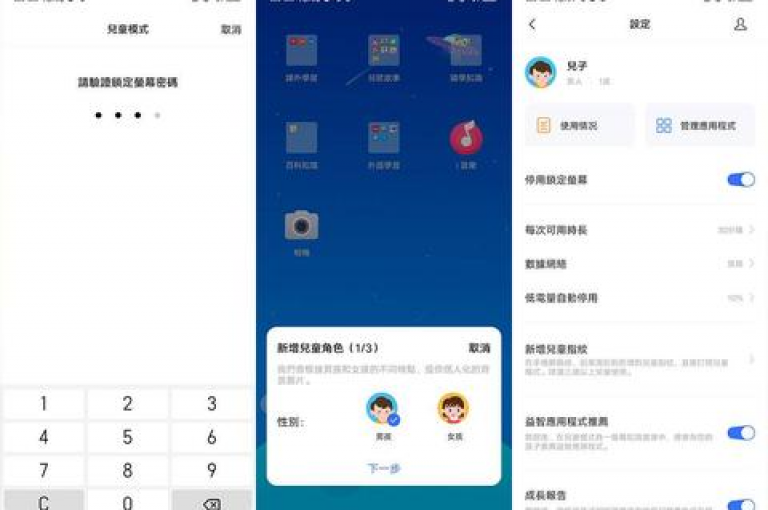 多多助力平台，让你轻松应对挑战！多多帮忙助力