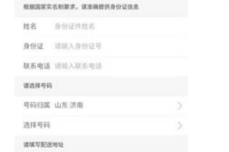 在快手平台上，用户可以通过支付一元来获得10000次的视频播放量。