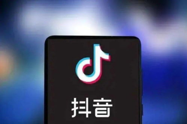抖音短视频平台，一分钱就能获得一万播放量，作品点赞24小时自助下单平台 - 拼多多砍价互助群 - 解除QQ第三方绑定的方法。