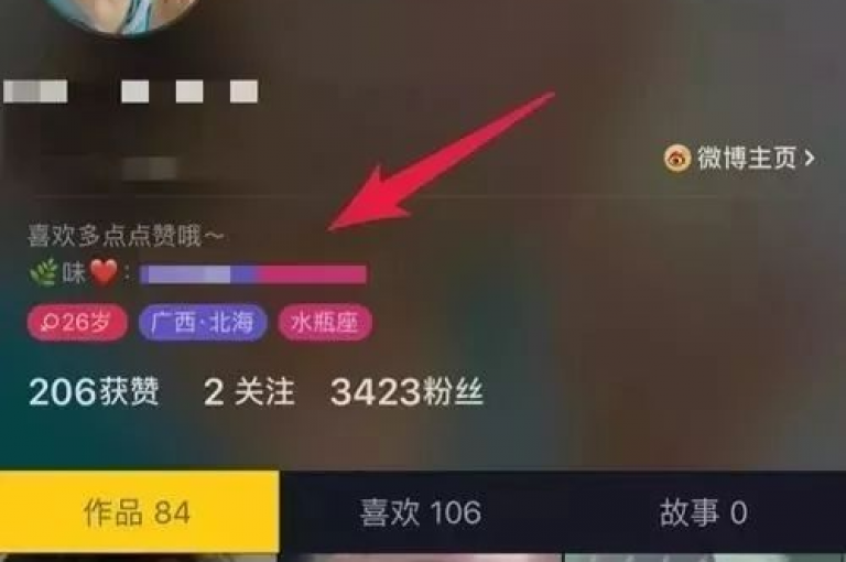 探索QQ世界的新功能，享受7天免费会员试用，同时获取官方抖音充值的便捷链接，并了解如何开启QQ秒赞功能，尽在全网最低价的qq下单平台。