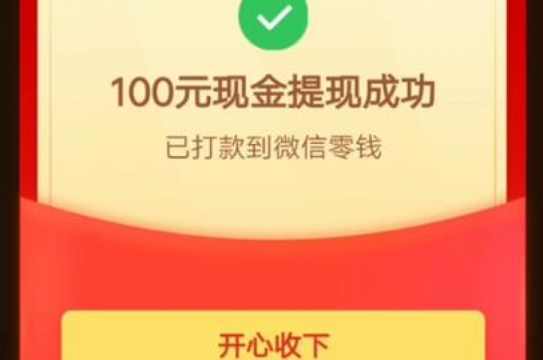 拼多多互助群是指一些用户为了互相帮助完成拼多多平台上的助力任务而组建的社交群组，通过多多助力软件等工具来提高任务完成的效率。