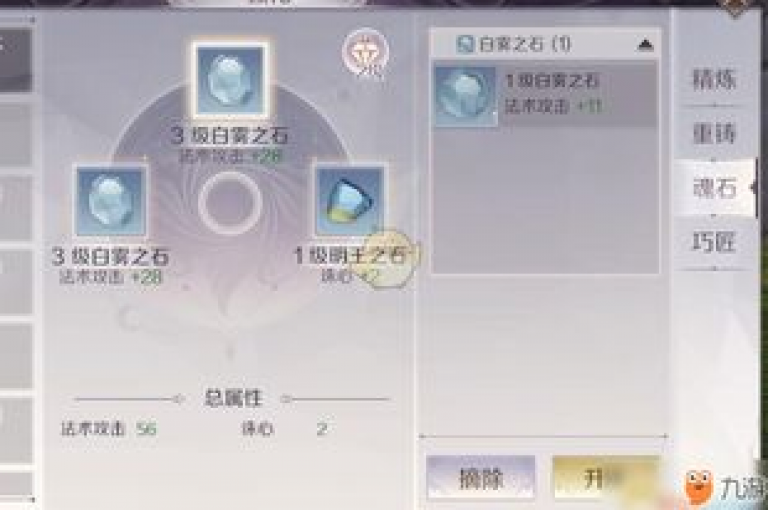 提升快手账号至45级所需的总费用取决于不同等级的升级成本，具体金额需参考官方最新收费标准。