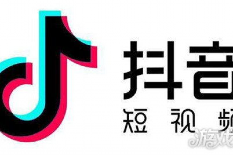 抖音优惠购物平台（抖音特惠下单站）。