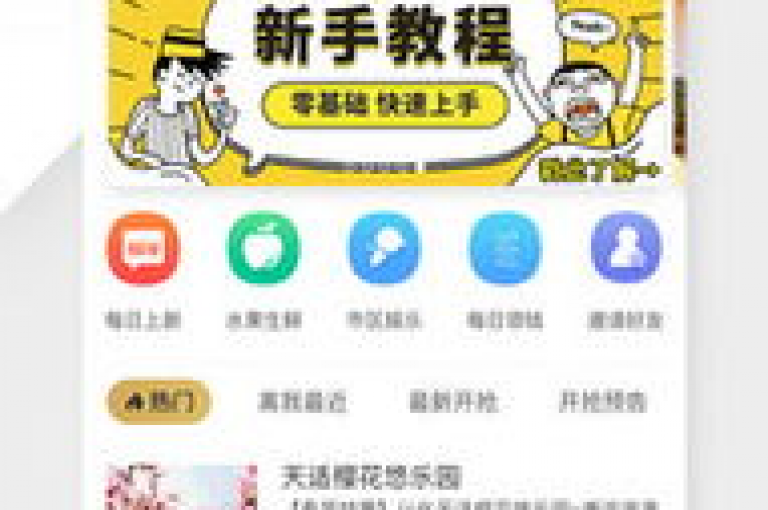 自助赞云商城提供一站式购物解决方案，让顾客享受轻松便捷的购物新体验。