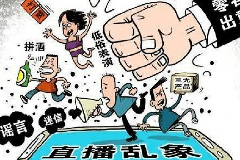 在抖音平台下单业务，24小时内可享最低价优惠。