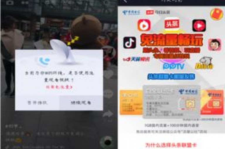 快速提升你的社交媒体影响力，使用我们的专业快手播放次数增加服务和抖音点赞充值平台，立即访问dy人气科技，享受闪电云商城的高效业务下单体验。