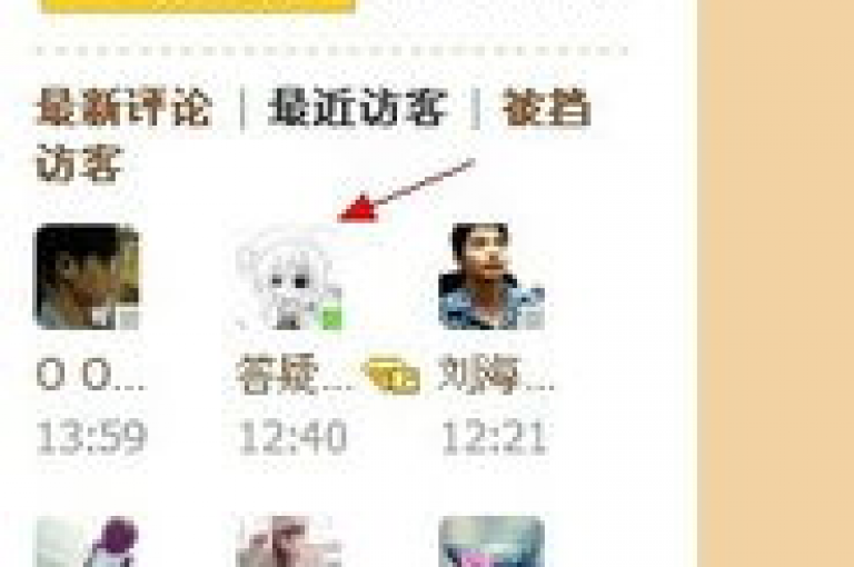在抖音平台上，使用脚本参与福袋活动是否会导致账号受限或被限流，这是一个值得探讨的问题。