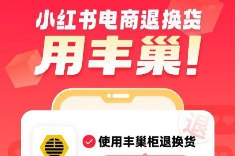 亿点卡盟，小红书业务下单平台 - 拼多多小号自助购买平台 - 抖音充值官方微信。
