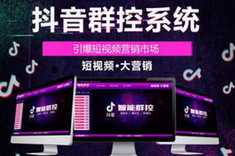 抖音卡盟提供全天候的高效安全下单服务。