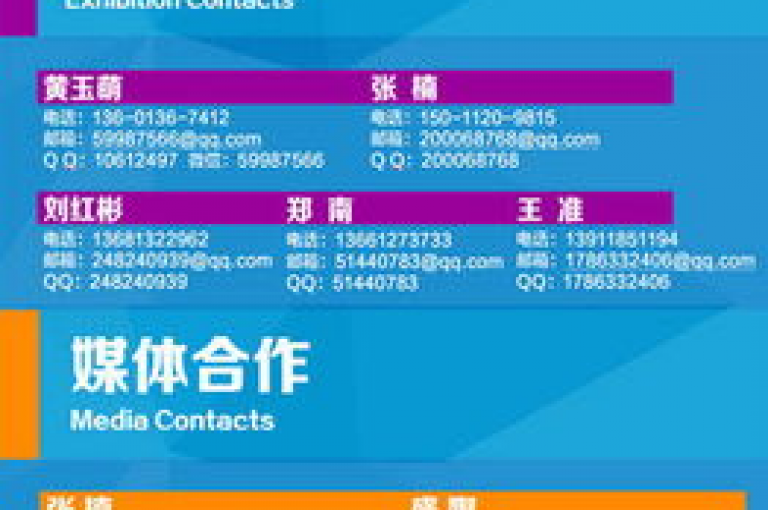 探索自助下单的简易流程，三步曲图片深度解析，附带详尽解答与示范！2025年必备技能。